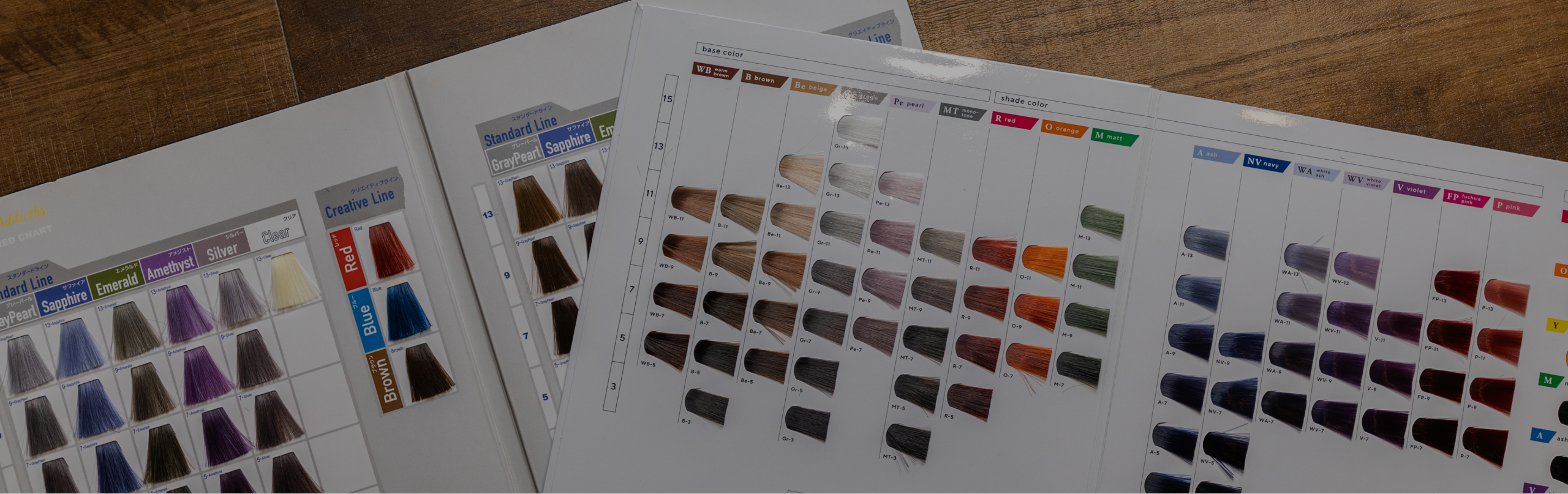 balance-takahatafudo