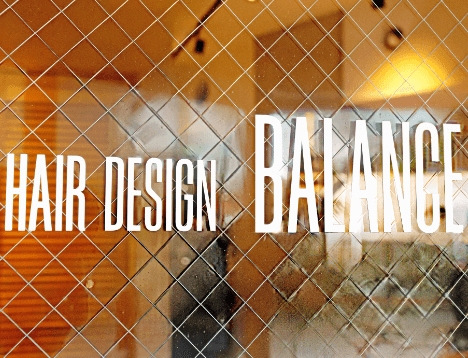 高幡不動駅前にあるアクセスの良い人気の美容室 BALANCE hair design の外観